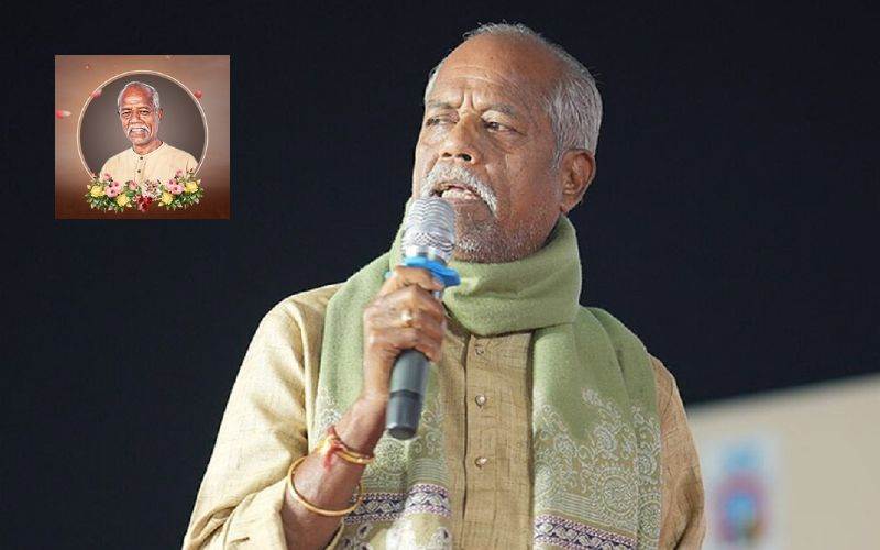  تلنگانہ کا ترانہ لکھنے والے نامورتلگوشاعراندے سری چل بسے۔ سرکاری اعزاز کے ساتھ آخری رسومات 